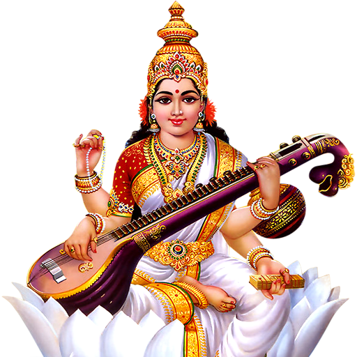 Maa_Saraswati_ji